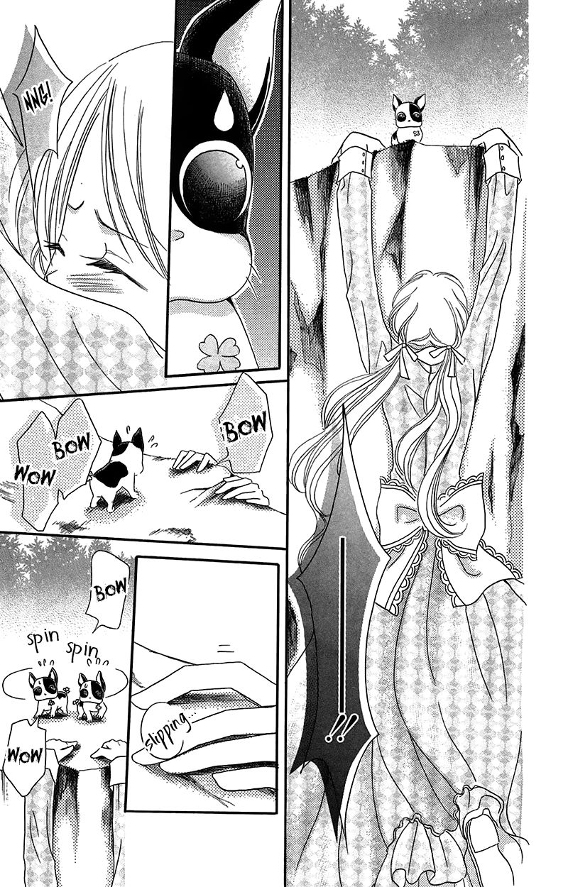 Boukyaku no Shirushi to Hime Chapter 6 page 30 - Chapter 6