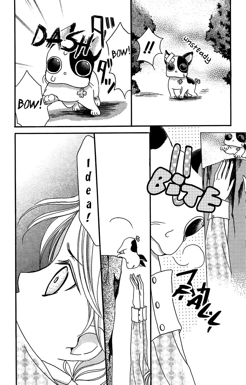 Boukyaku no Shirushi to Hime Chapter 6 page 33 - Chapter 6