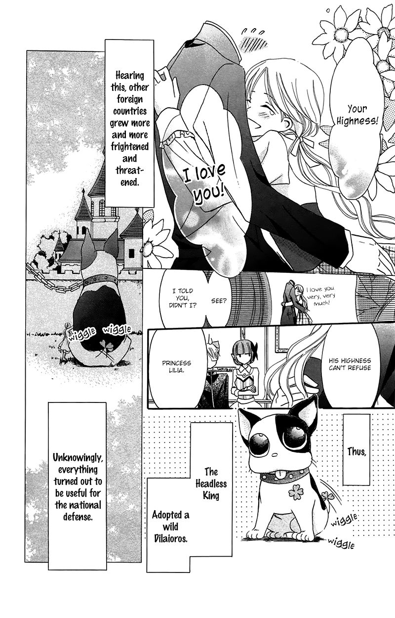 Boukyaku no Shirushi to Hime Chapter 6 page 39 - Chapter 6