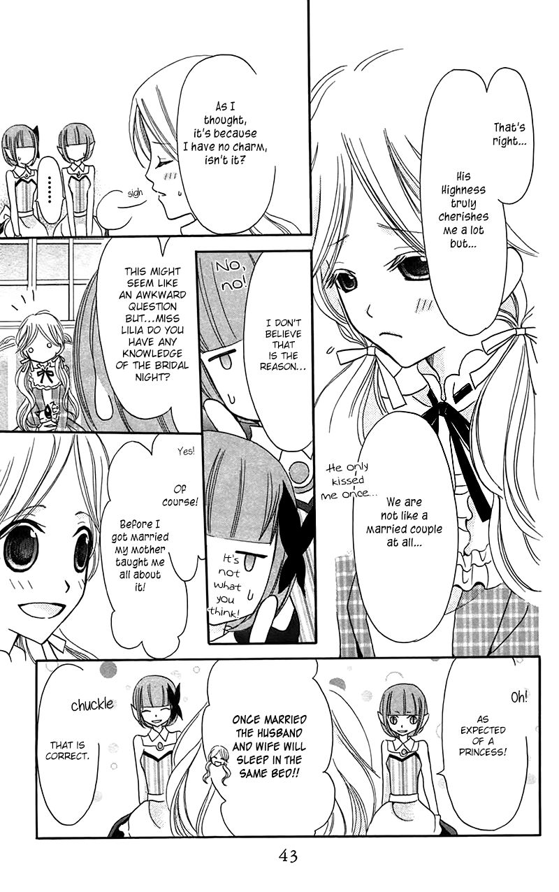 Boukyaku no Shirushi to Hime Chapter 7 page 11 - Chapter 7
