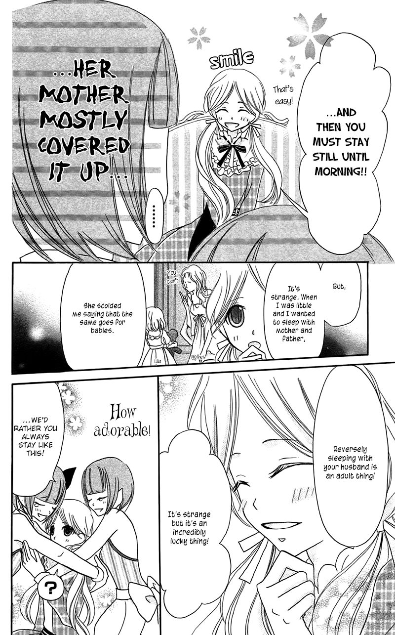 Boukyaku no Shirushi to Hime Chapter 7 page 12 - Chapter 7