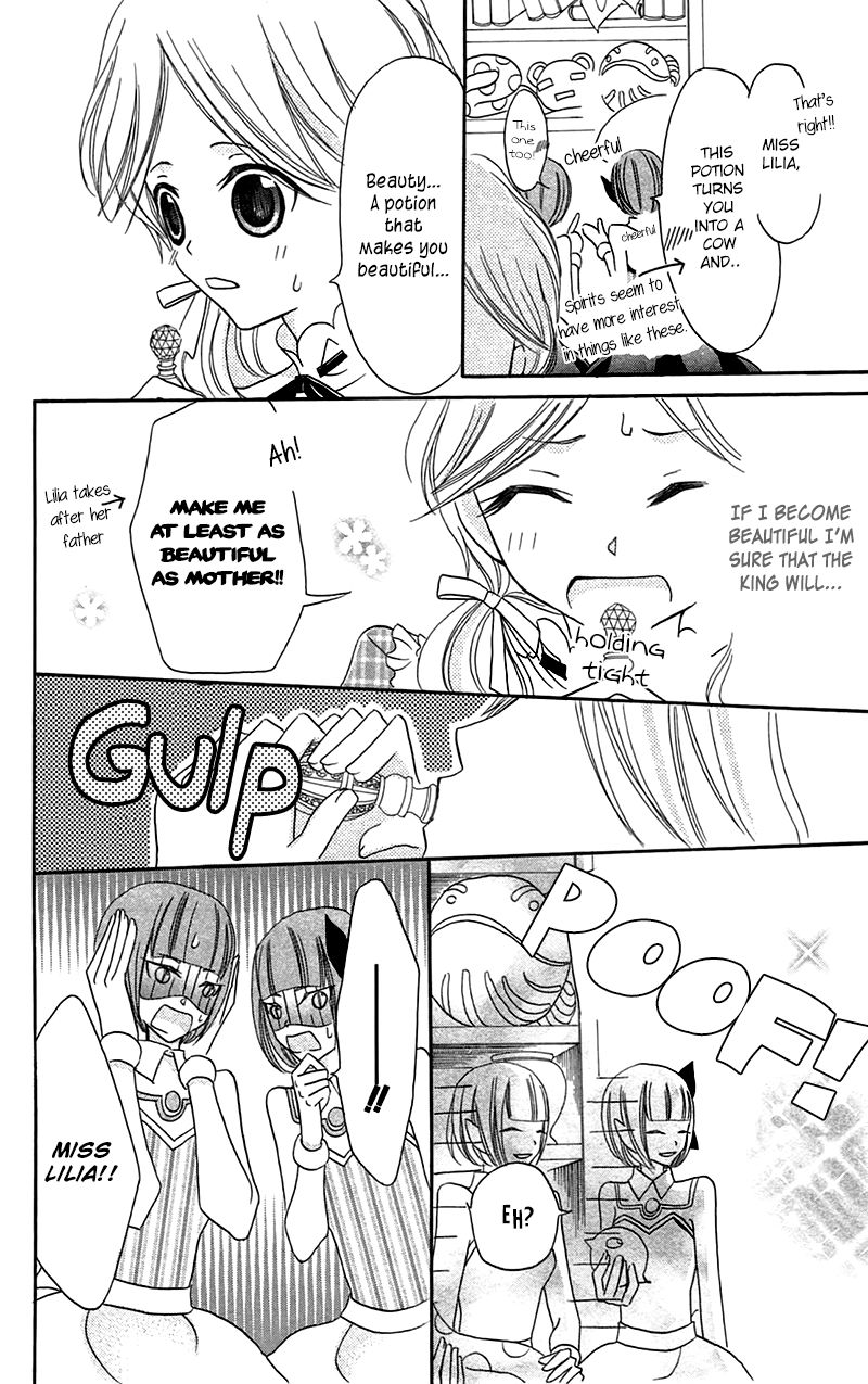 Boukyaku no Shirushi to Hime Chapter 7 page 16 - Chapter 7