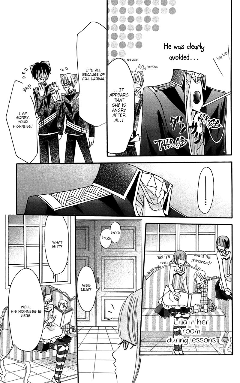 Boukyaku no Shirushi to Hime Chapter 7 page 31 - Chapter 7