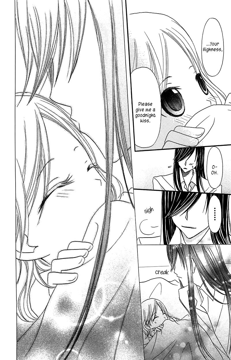 Boukyaku no Shirushi to Hime Chapter 7 page 42 - Chapter 7