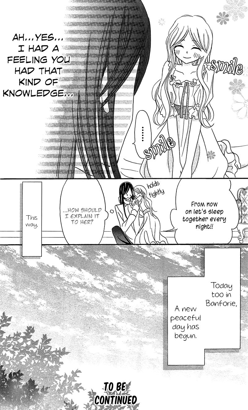 Boukyaku no Shirushi to Hime Chapter 7 page 46 - Chapter 7
