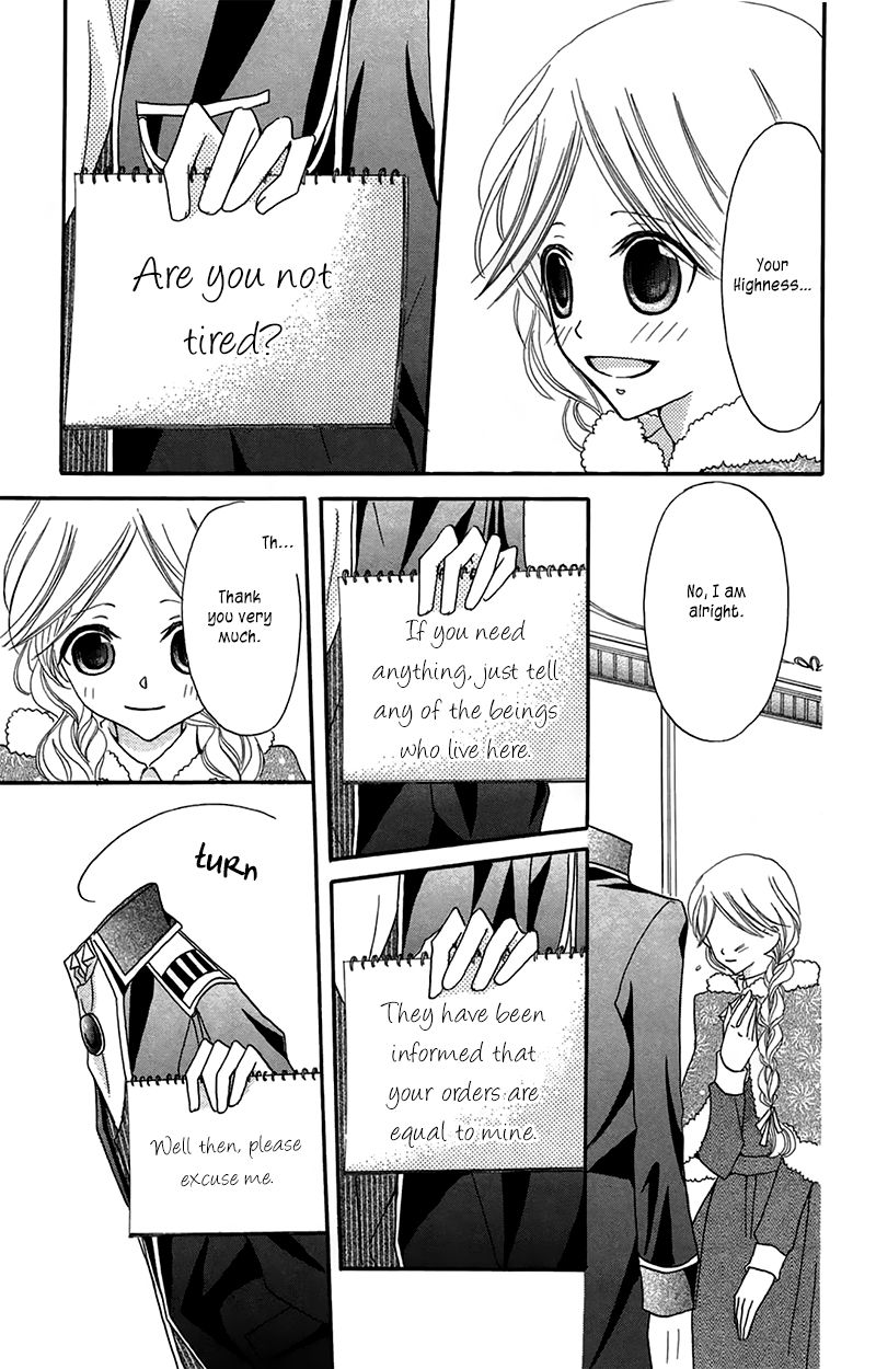 Boukyaku no Shirushi to Hime Chapter 8 page 21 - Chapter 8