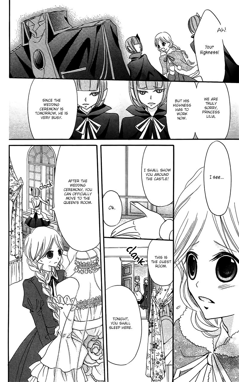 Boukyaku no Shirushi to Hime Chapter 8 page 22 - Chapter 8