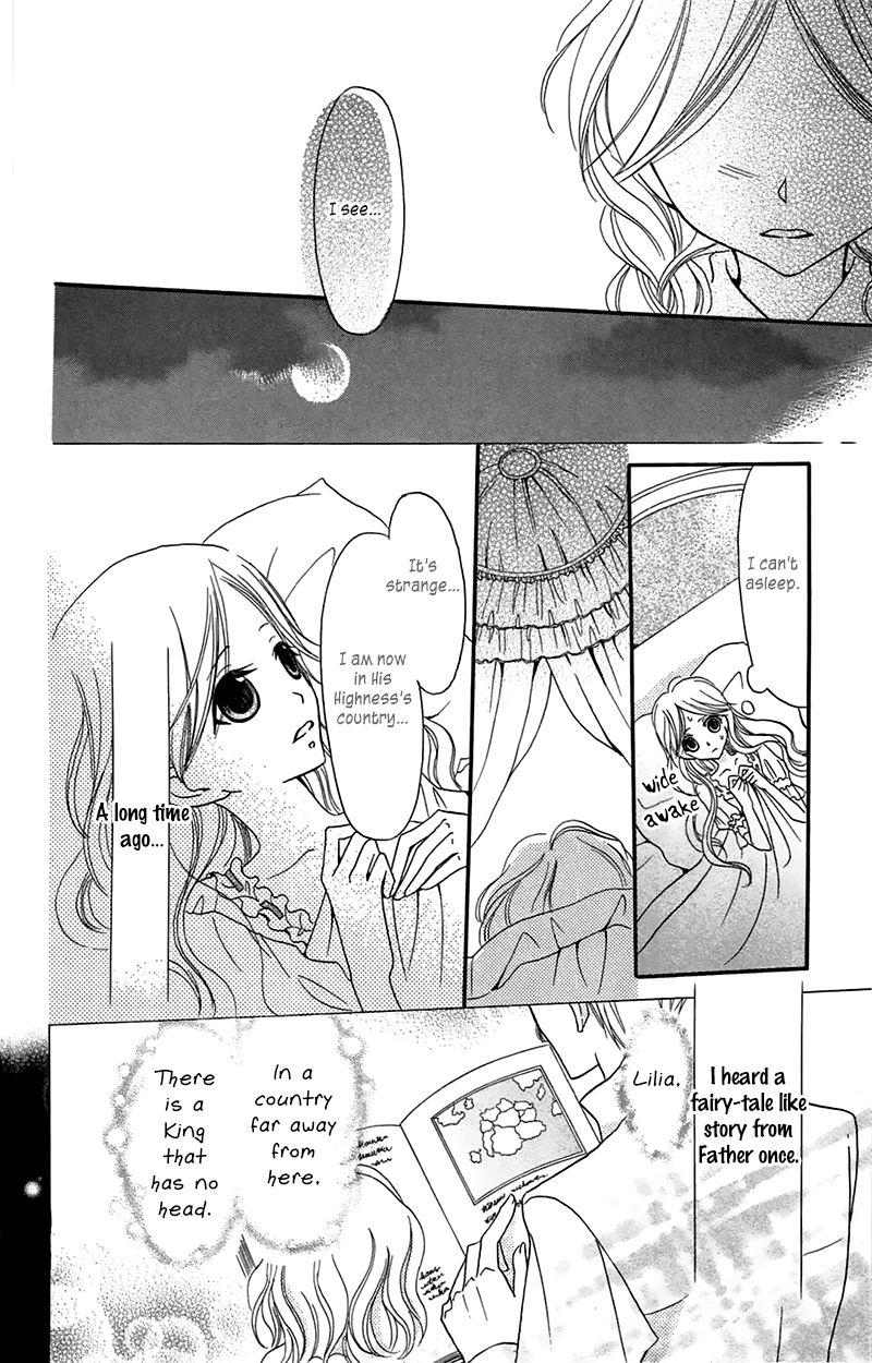 Boukyaku no Shirushi to Hime Chapter 8 page 24 - Chapter 8
