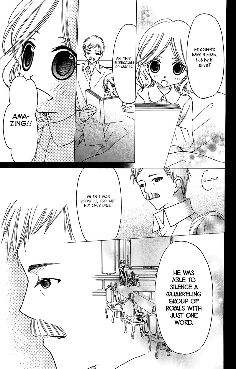 Boukyaku no Shirushi to Hime Chapter 8 page 25 - Chapter 8