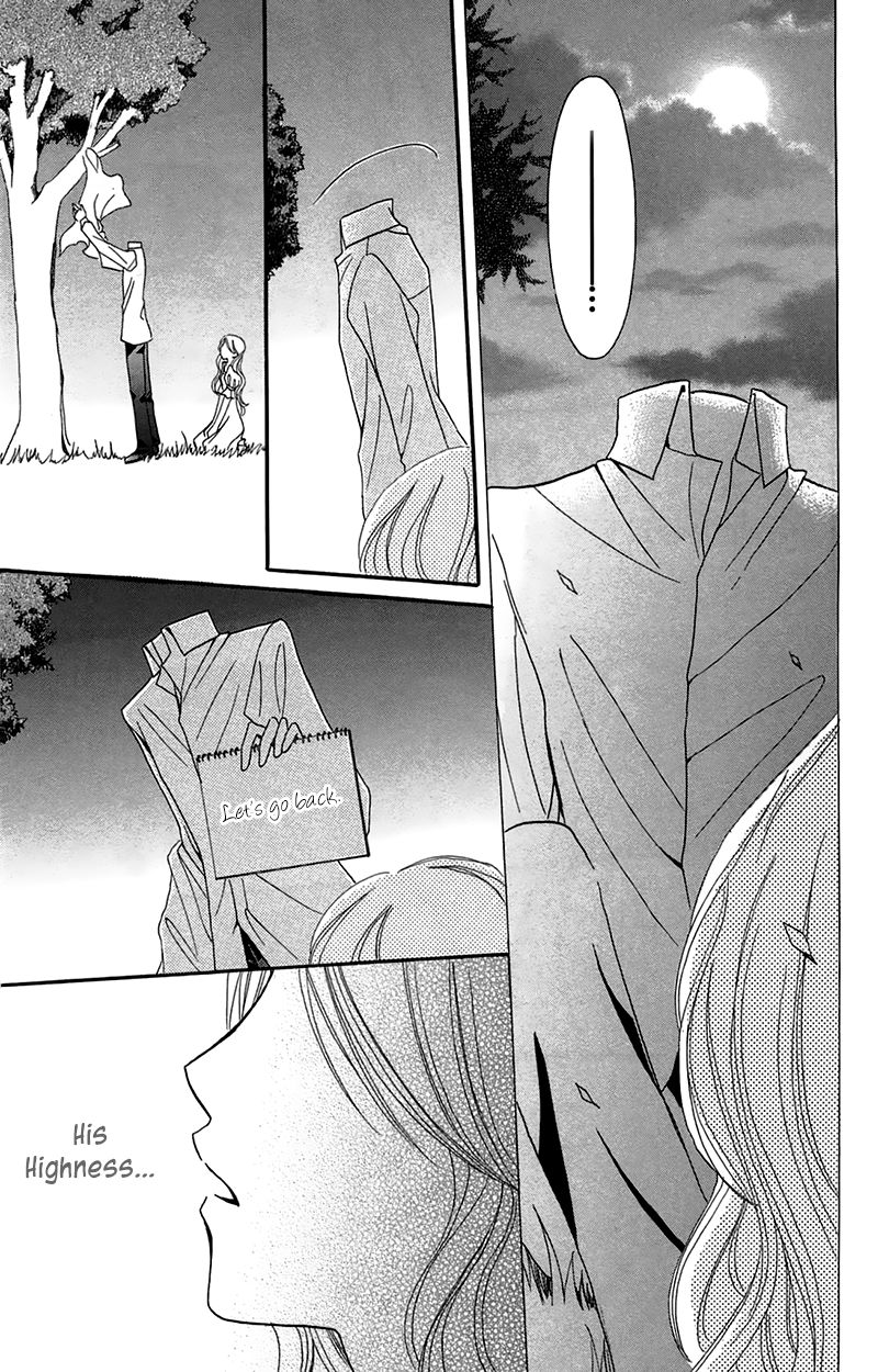 Boukyaku no Shirushi to Hime Chapter 8 page 33 - Chapter 8