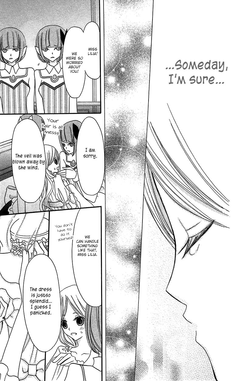 Boukyaku no Shirushi to Hime Chapter 8 page 37 - Chapter 8