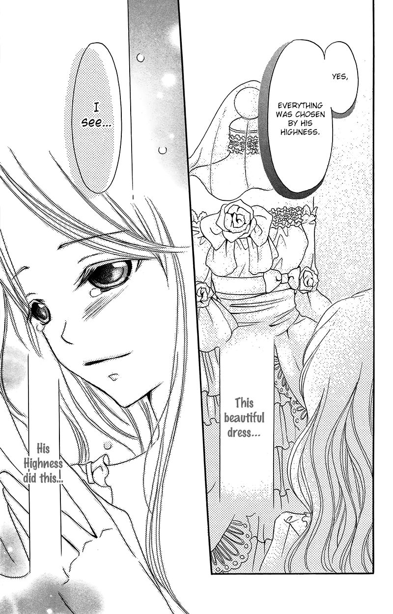 Boukyaku no Shirushi to Hime Chapter 8 page 39 - Chapter 8