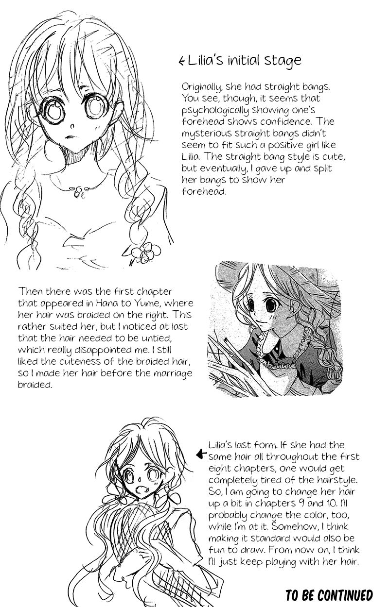 Boukyaku no Shirushi to Hime Chapter 8 page 41 - Chapter 8