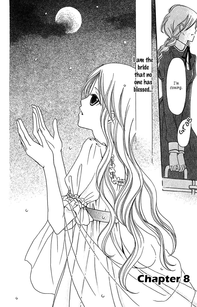 Boukyaku no Shirushi to Hime Chapter 8 page 6 - Chapter 8