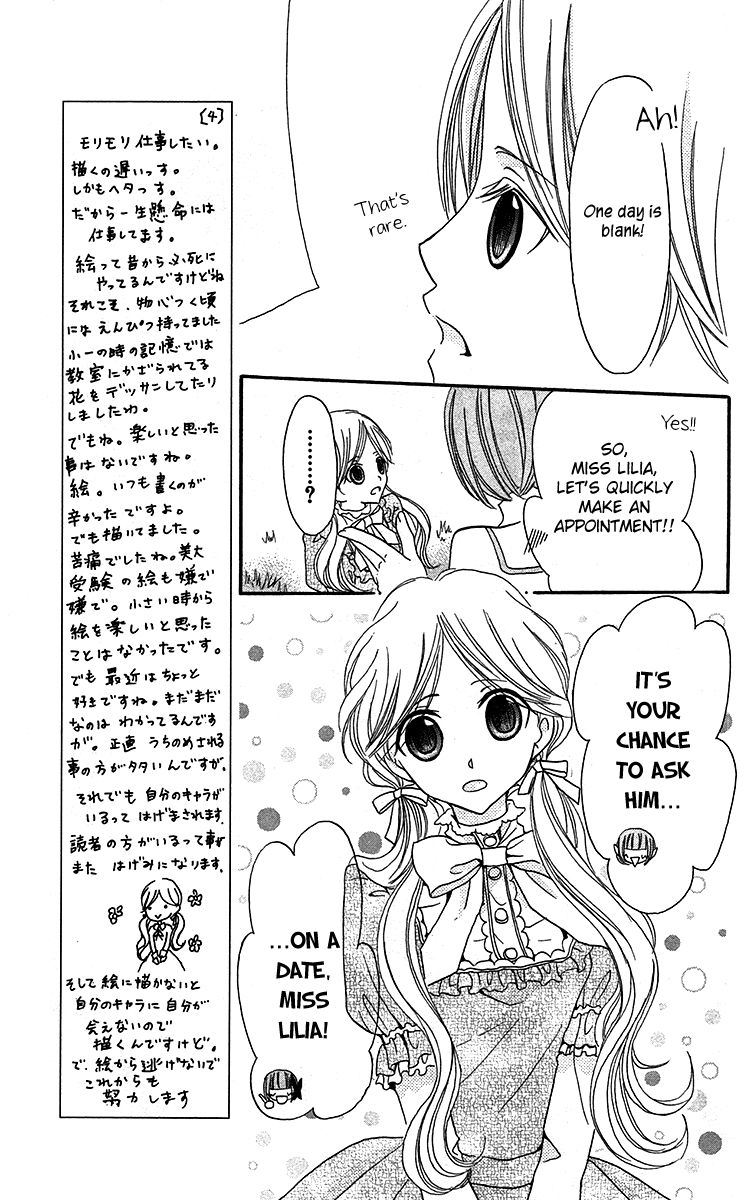 Boukyaku no Shirushi to Hime Chapter 9 page 10 - Chapter 9
