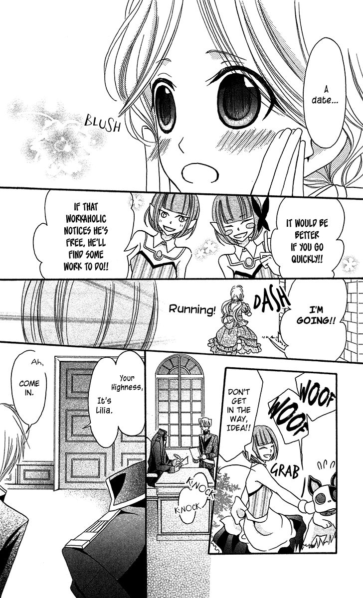 Boukyaku no Shirushi to Hime Chapter 9 page 11 - Chapter 9