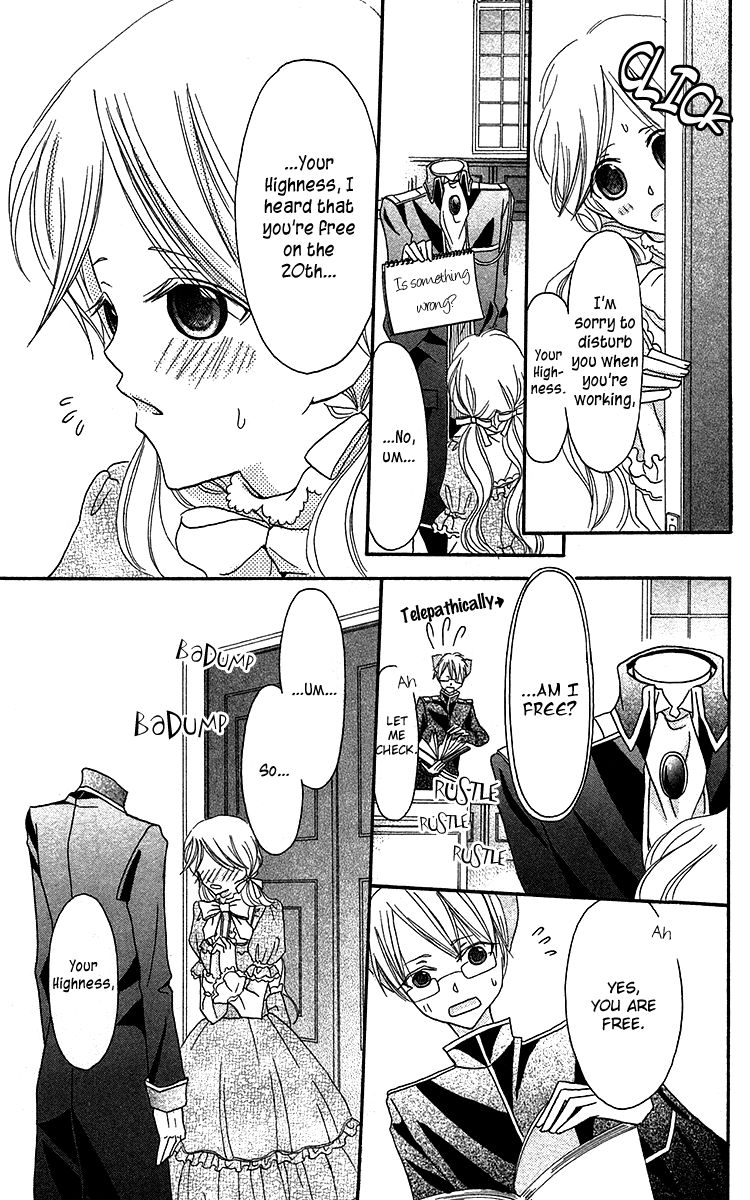 Boukyaku no Shirushi to Hime Chapter 9 page 12 - Chapter 9