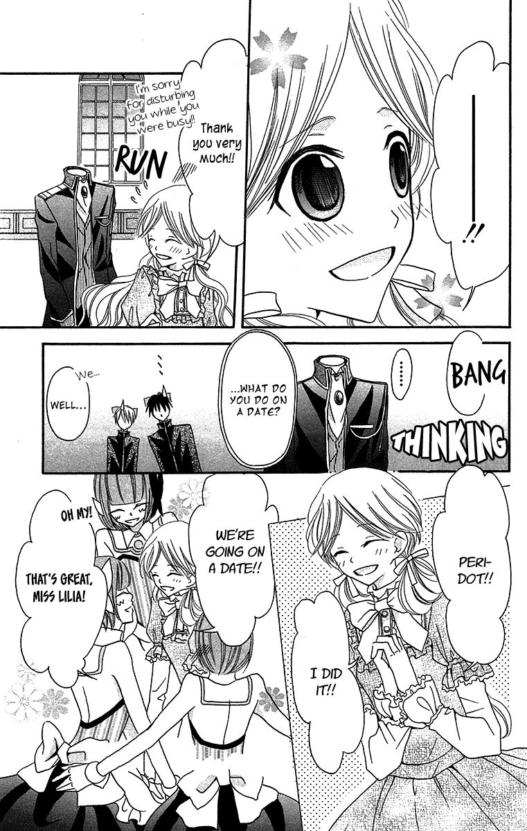Boukyaku no Shirushi to Hime Chapter 9 page 14 - Chapter 9