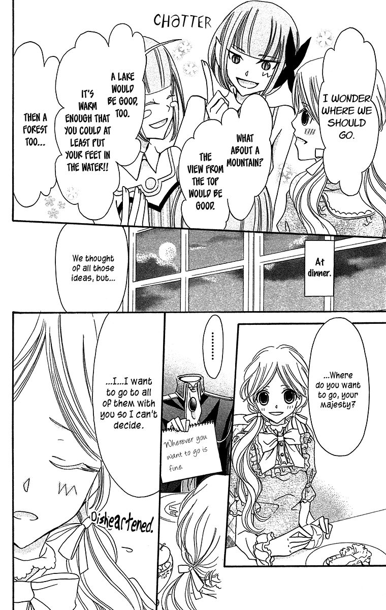 Boukyaku no Shirushi to Hime Chapter 9 page 15 - Chapter 9