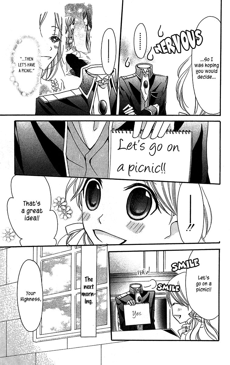 Boukyaku no Shirushi to Hime Chapter 9 page 16 - Chapter 9