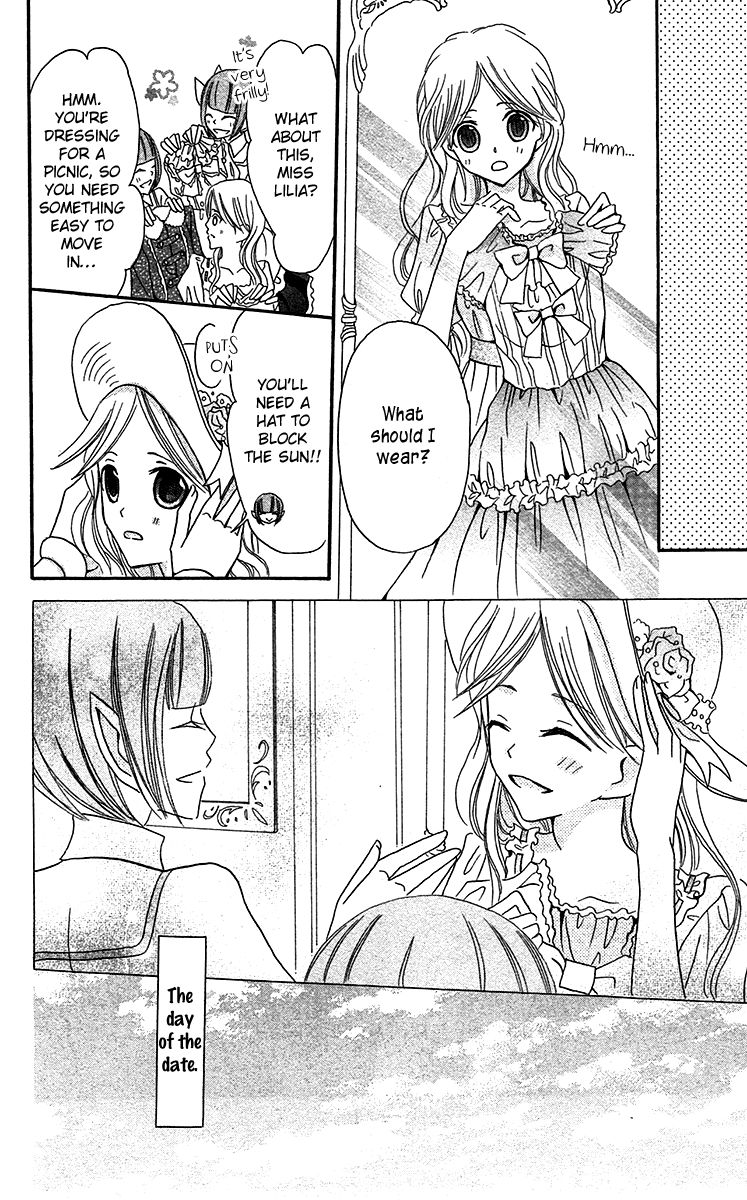 Boukyaku no Shirushi to Hime Chapter 9 page 19 - Chapter 9
