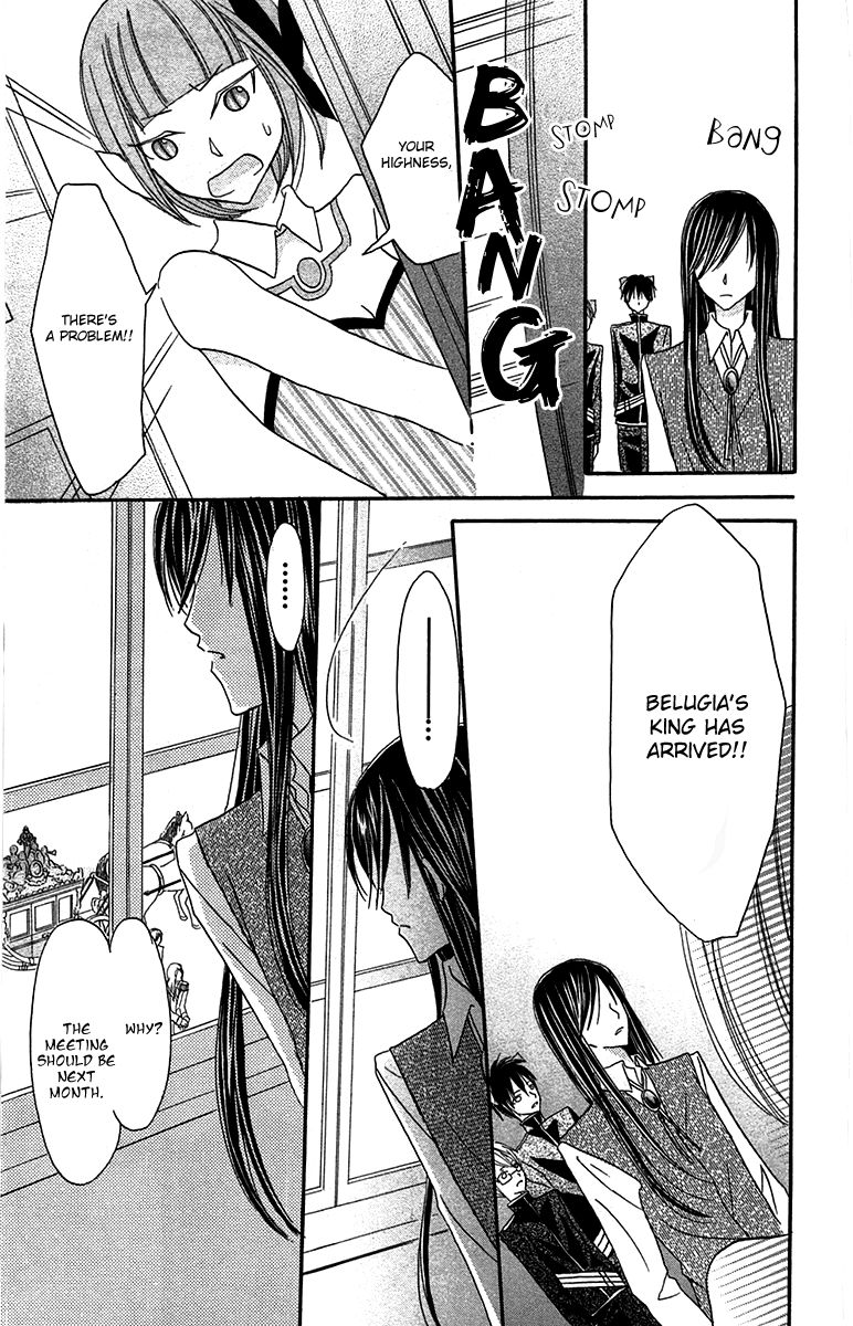 Boukyaku no Shirushi to Hime Chapter 9 page 22 - Chapter 9