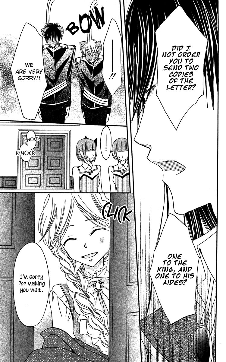 Boukyaku no Shirushi to Hime Chapter 9 page 24 - Chapter 9