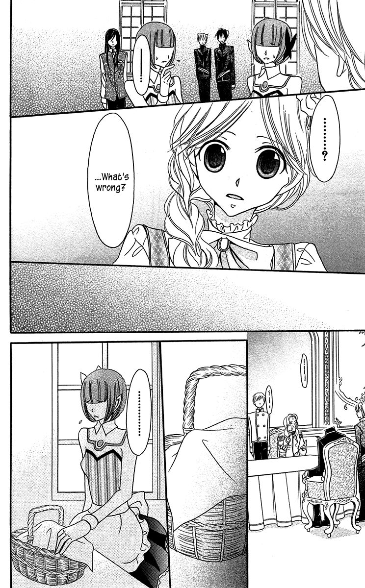 Boukyaku no Shirushi to Hime Chapter 9 page 25 - Chapter 9
