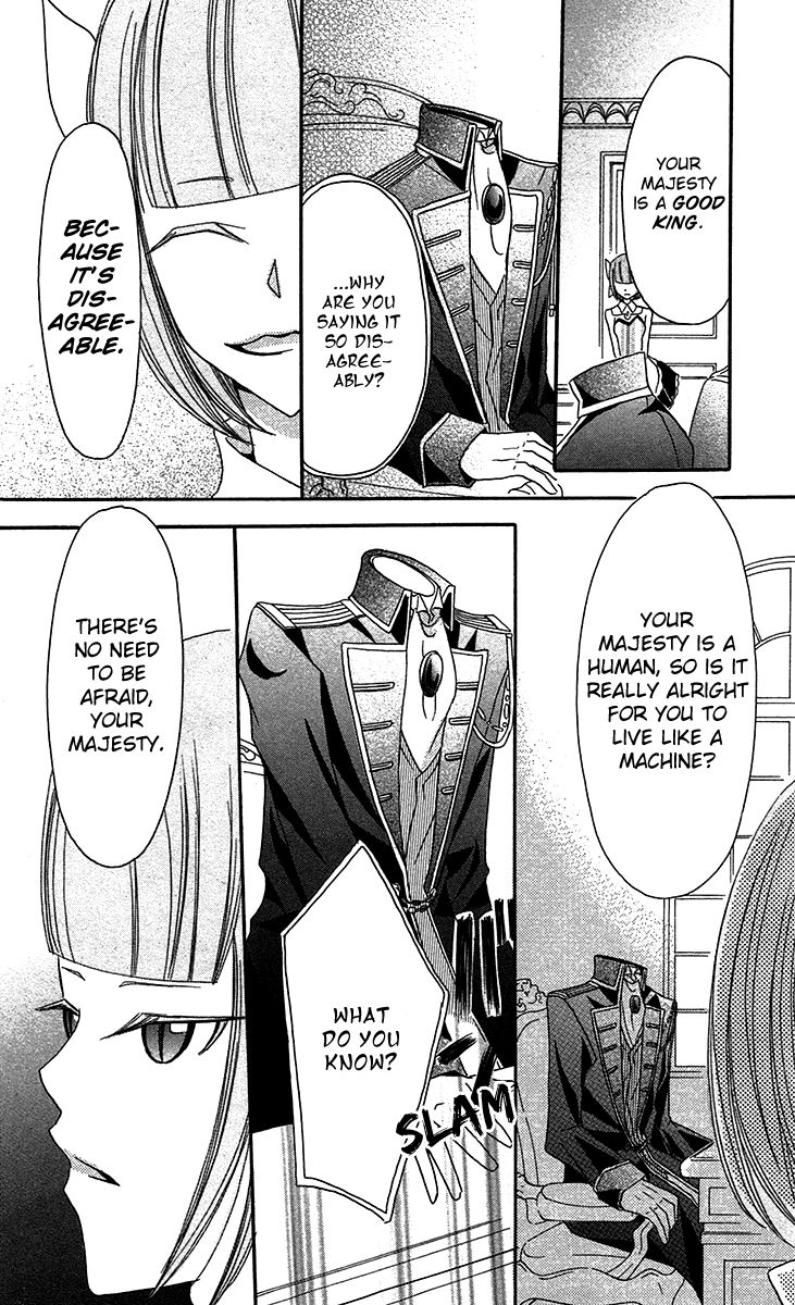 Boukyaku no Shirushi to Hime Chapter 9 page 29 - Chapter 9