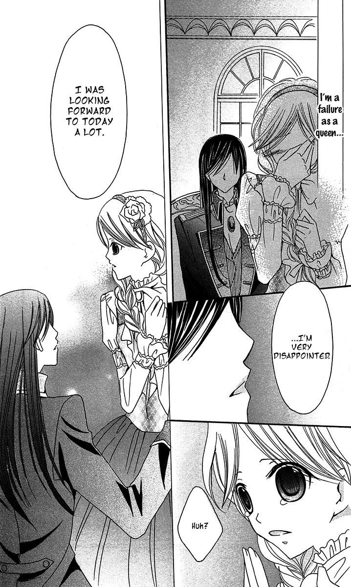 Boukyaku no Shirushi to Hime Chapter 9 page 34 - Chapter 9