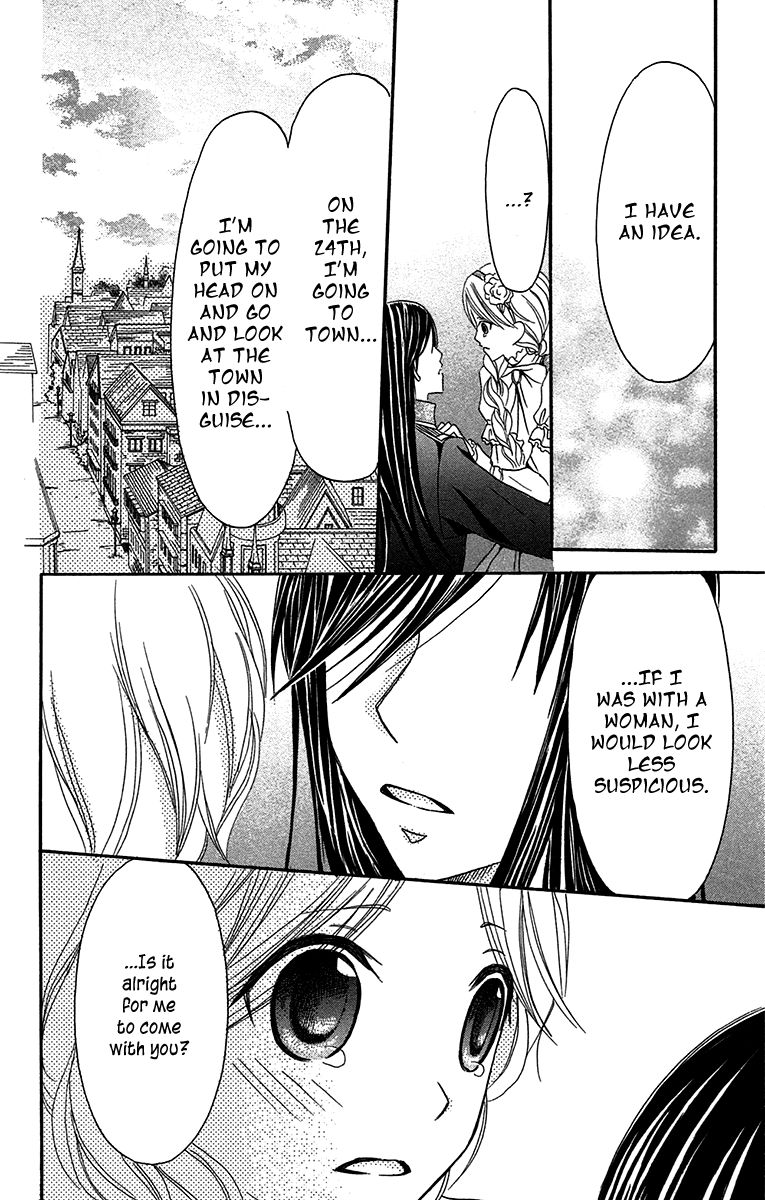 Boukyaku no Shirushi to Hime Chapter 9 page 37 - Chapter 9