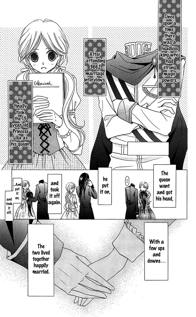 Boukyaku no Shirushi to Hime Chapter 9 page 6 - Chapter 9