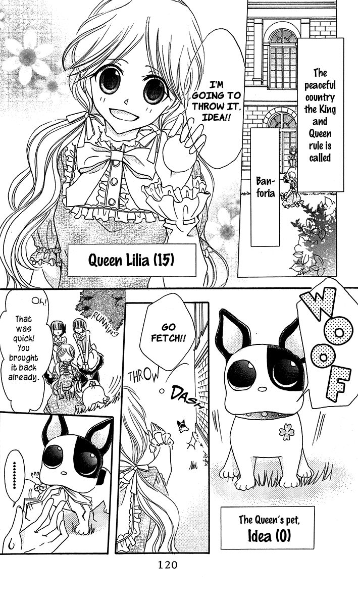Boukyaku no Shirushi to Hime Chapter 9 page 7 - Chapter 9
