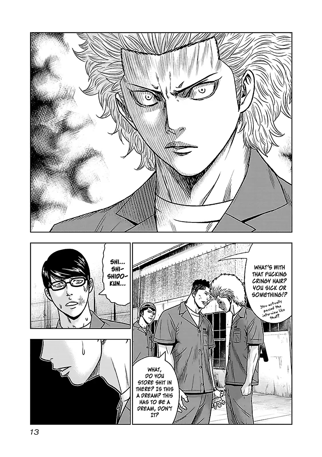 Bouncer Chapter 1 page 15 - Chapter 1