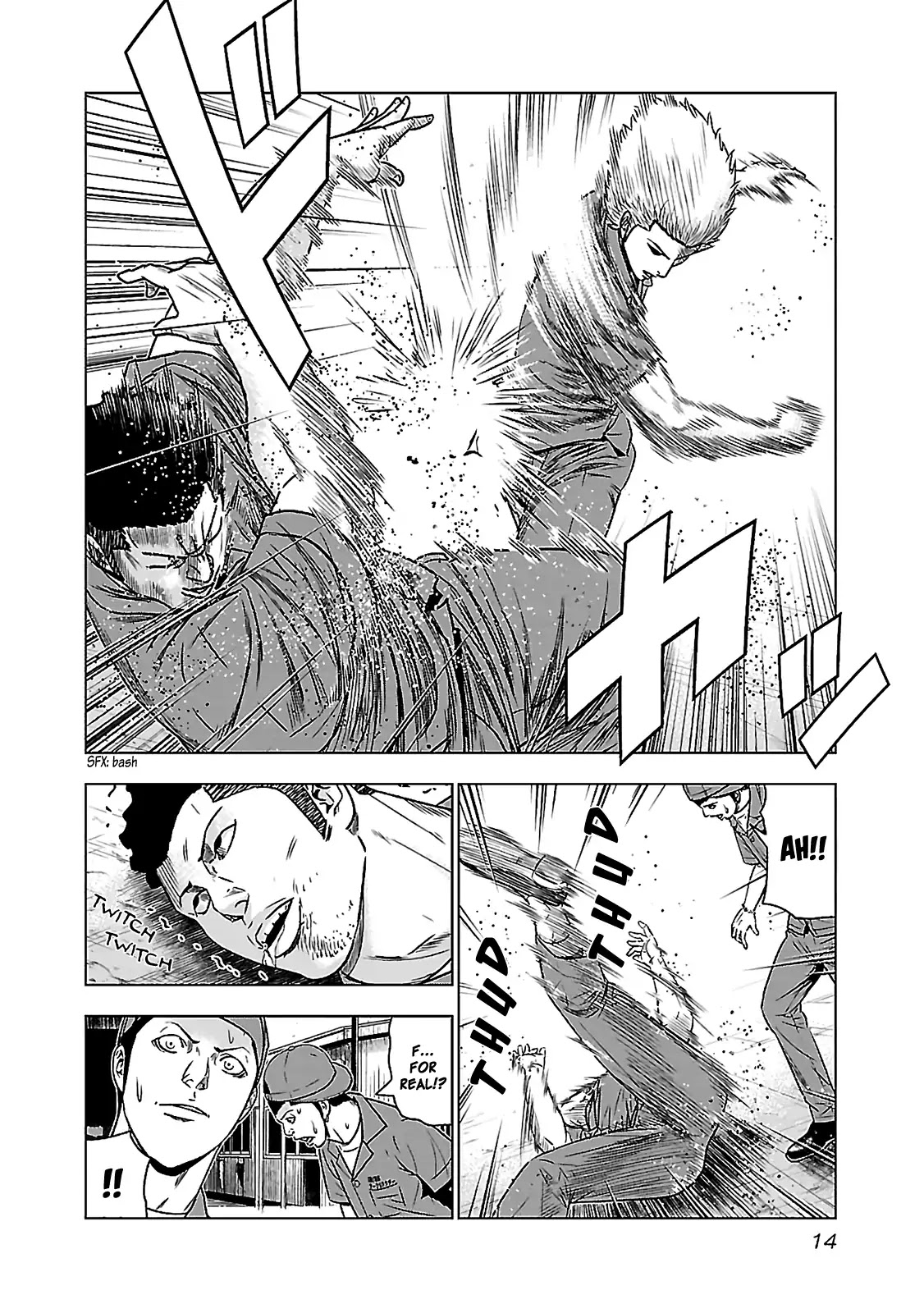 Bouncer Chapter 1 page 16 - Chapter 1