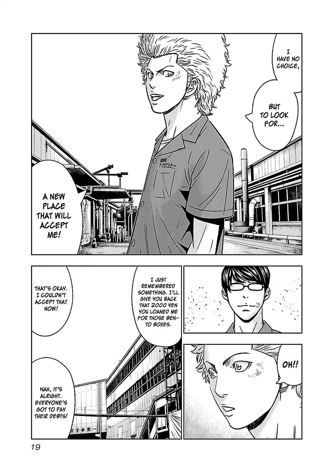 Bouncer Chapter 1 page 21 - Chapter 1