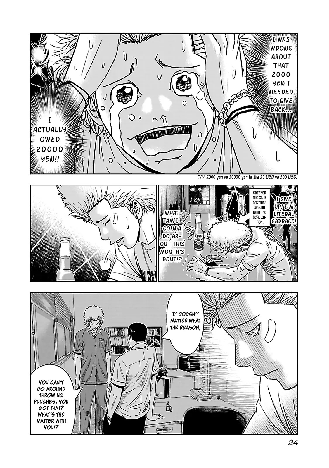 Bouncer Chapter 1 page 25 - Chapter 1