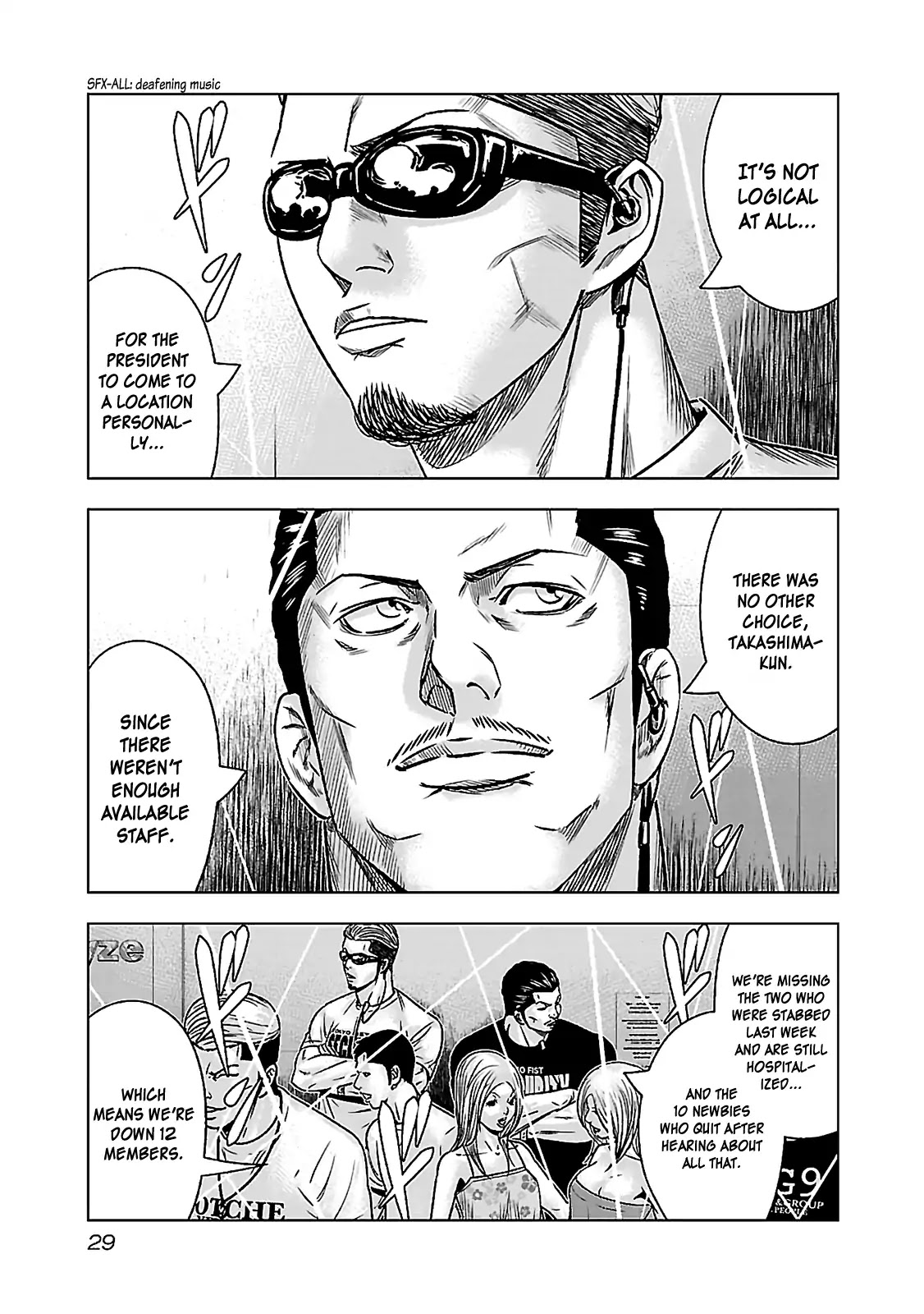 Bouncer Chapter 1 page 30 - Chapter 1
