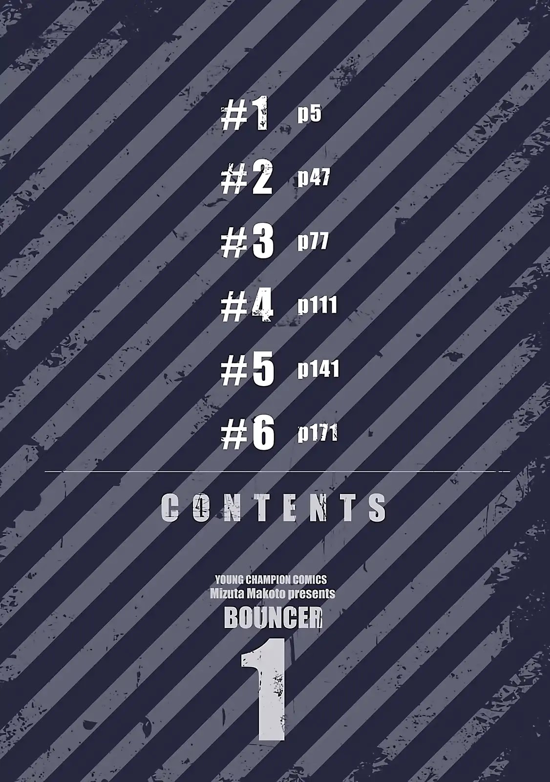 Bouncer Chapter 1 page 5 - Chapter 1