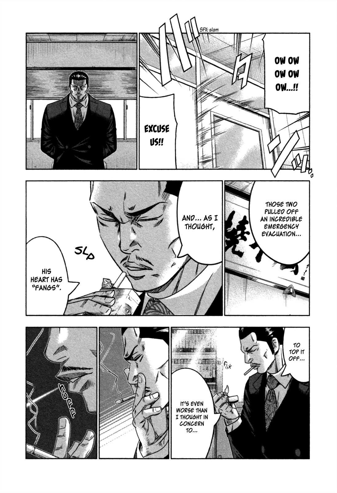 Bouncer Chapter 10 page 20 - Chapter 10