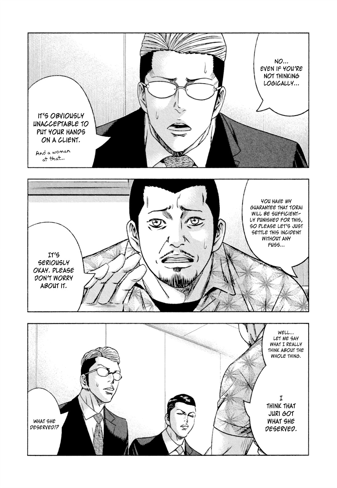 Bouncer Chapter 11 page 11 - Chapter 11