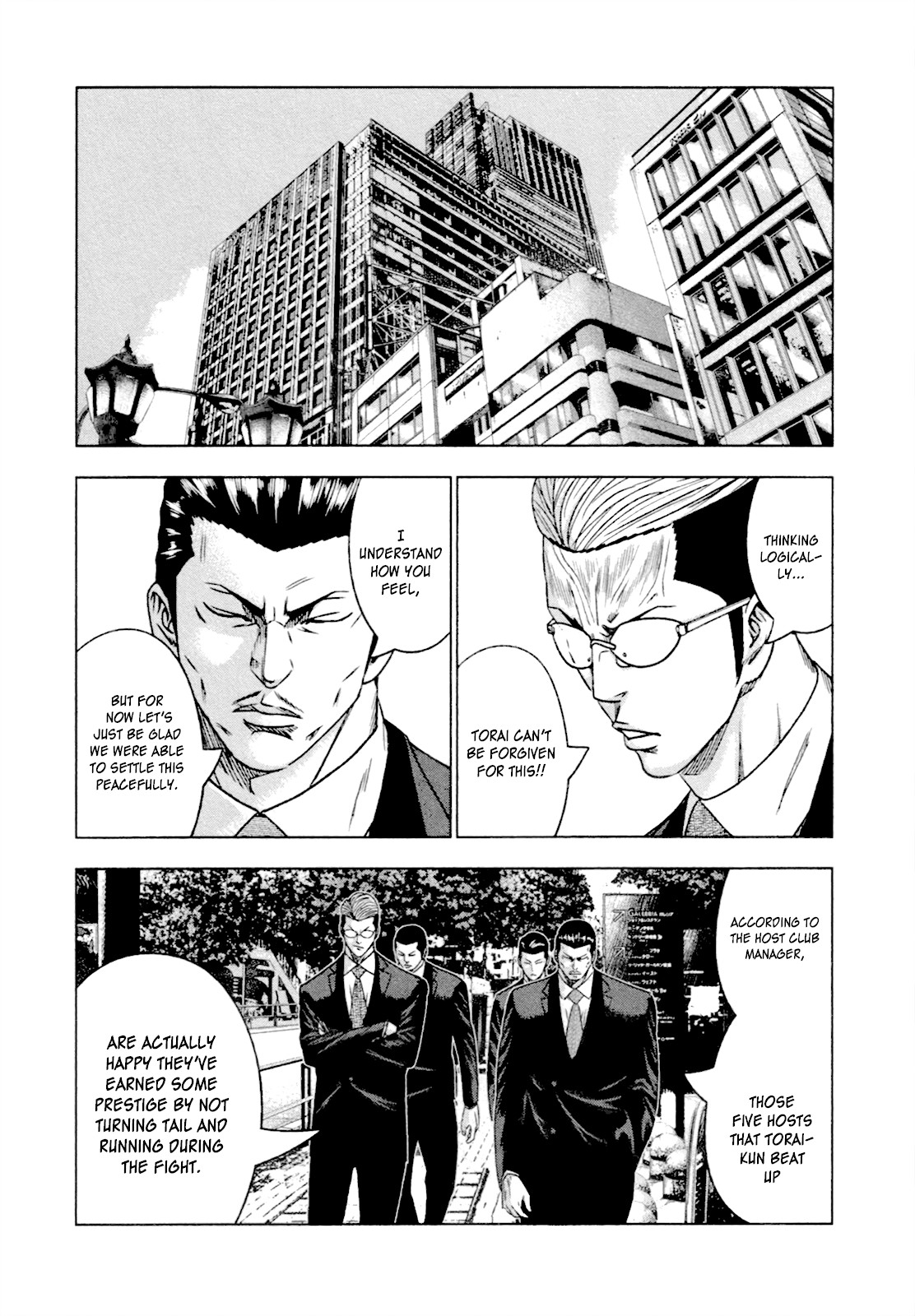 Bouncer Chapter 11 page 19 - Chapter 11