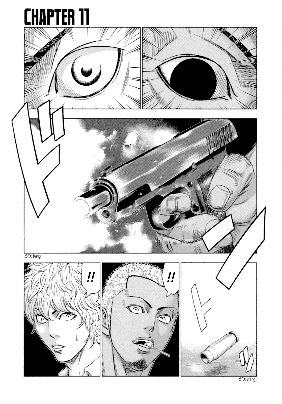 Bouncer Chapter 11 page 2 - Chapter 11