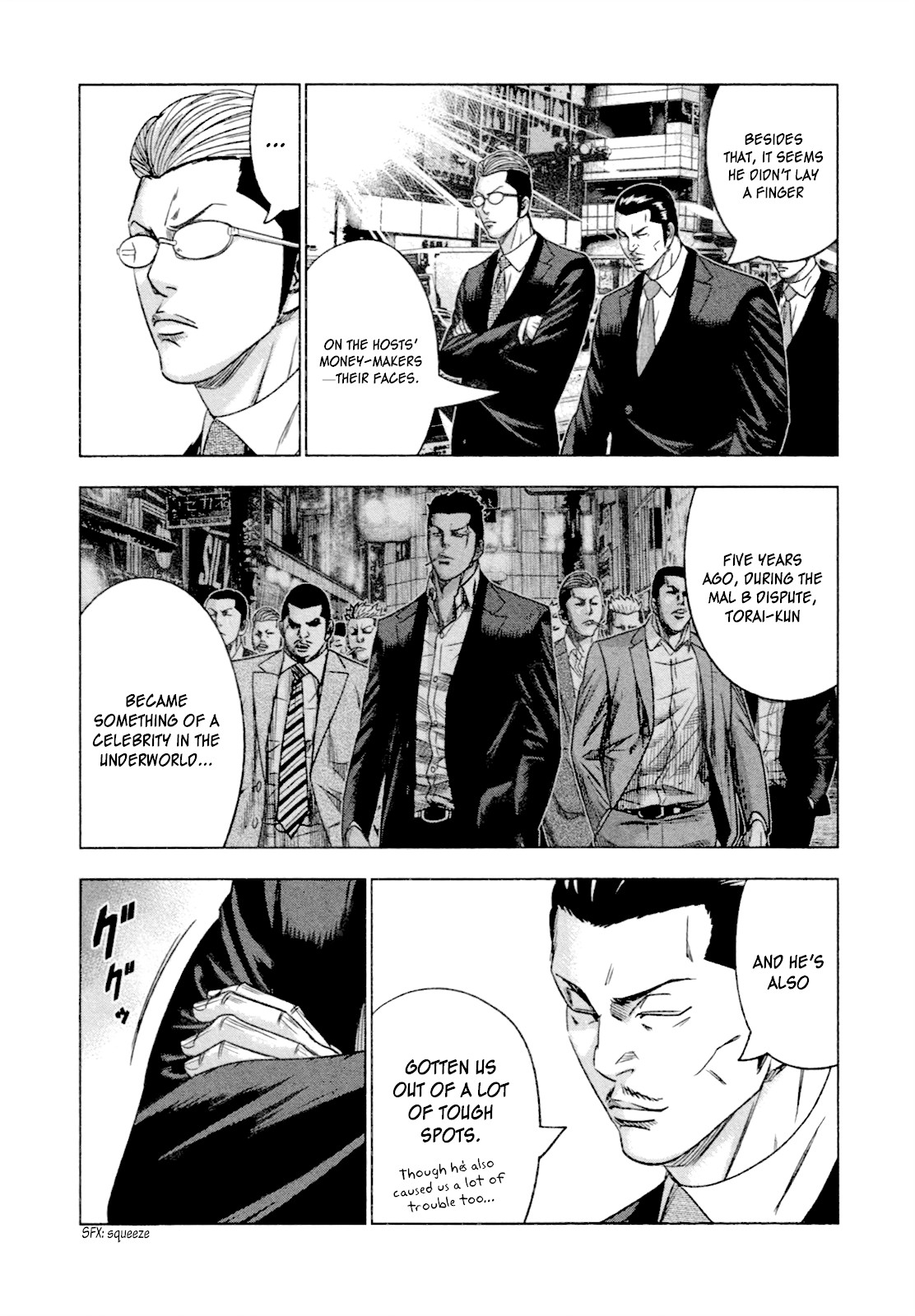 Bouncer Chapter 11 page 20 - Chapter 11