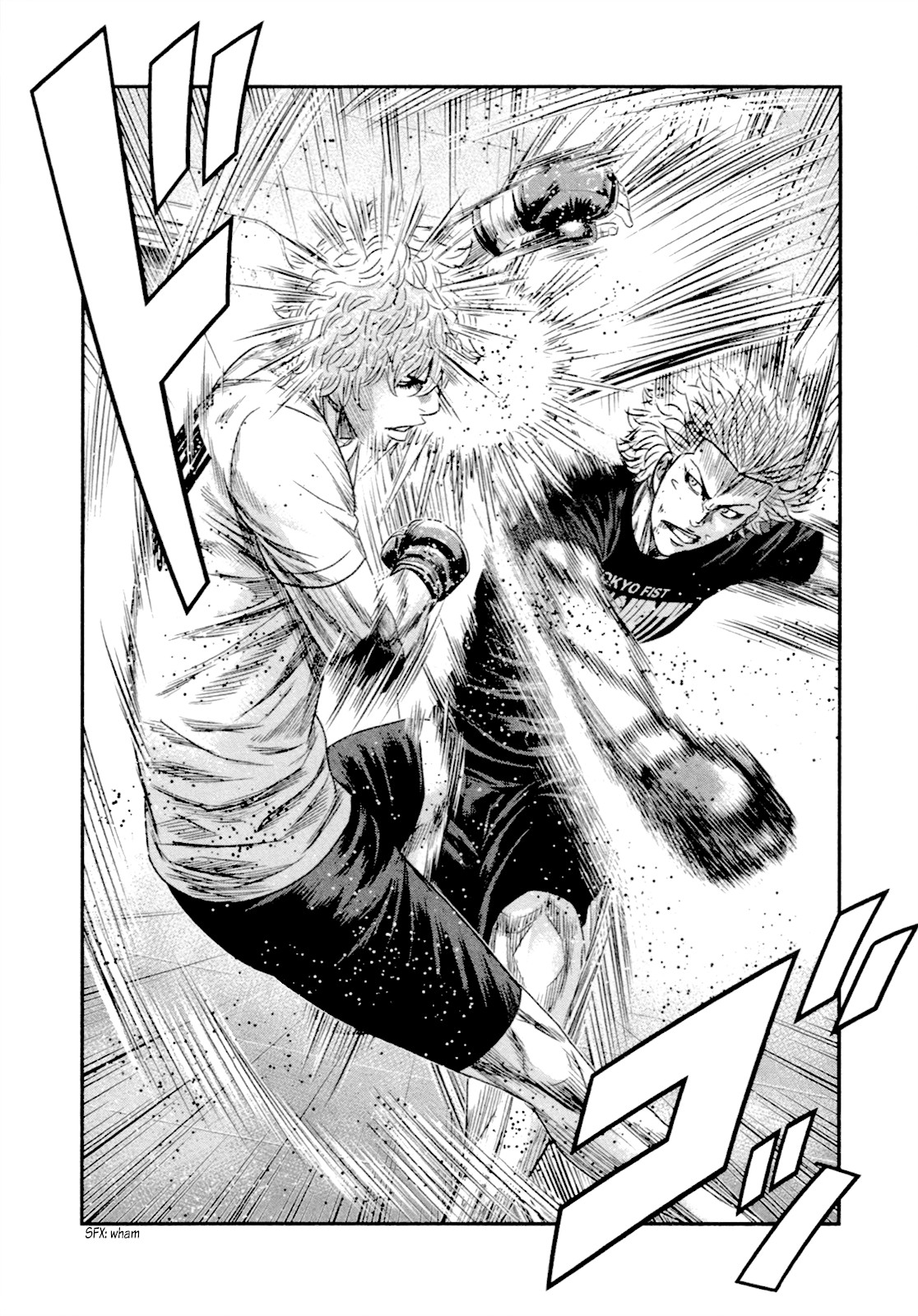 Bouncer Chapter 11 page 26 - Chapter 11