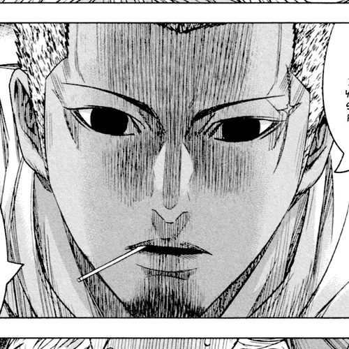 Bouncer Chapter 11 cover