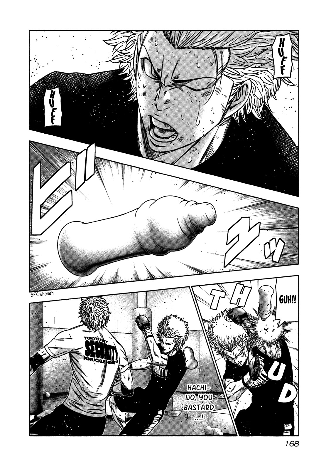 Bouncer Chapter 12 page 10 - Chapter 12