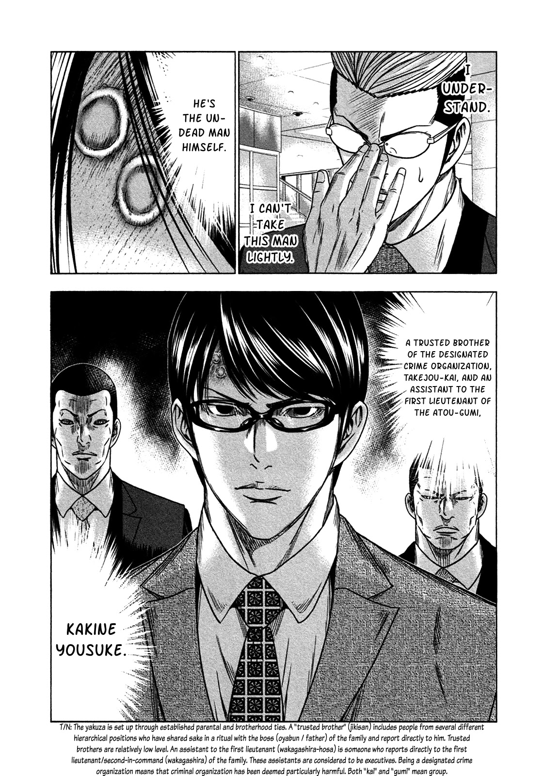 Bouncer Chapter 12 page 33 - Chapter 12