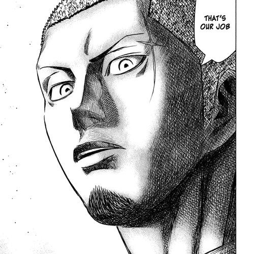 Bouncer Chapter 12 cover