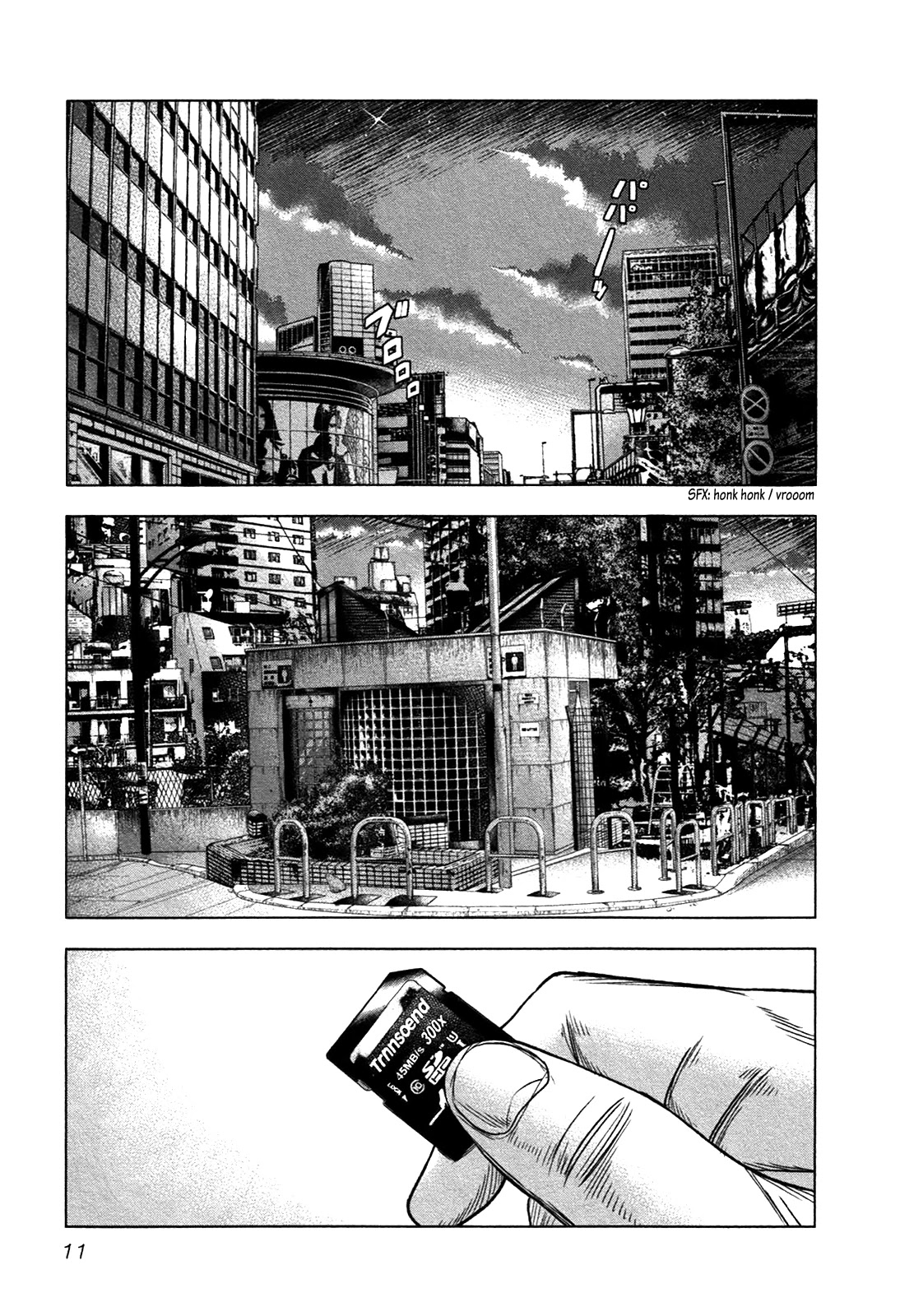 Bouncer Chapter 13 page 11 - Chapter 13